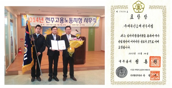 8cc14cdf0a990bd018466e947bd54b42_1459683