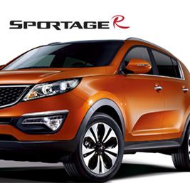 스포티지 R